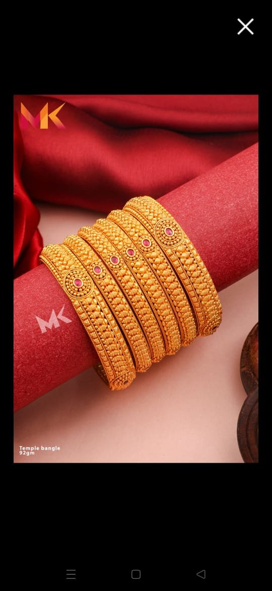 Lion Motif Gold Bracelet